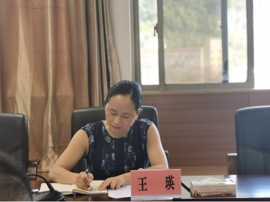 444贵州省统计局召开2021年7月一套表调查单位审核确认工作例会114.png